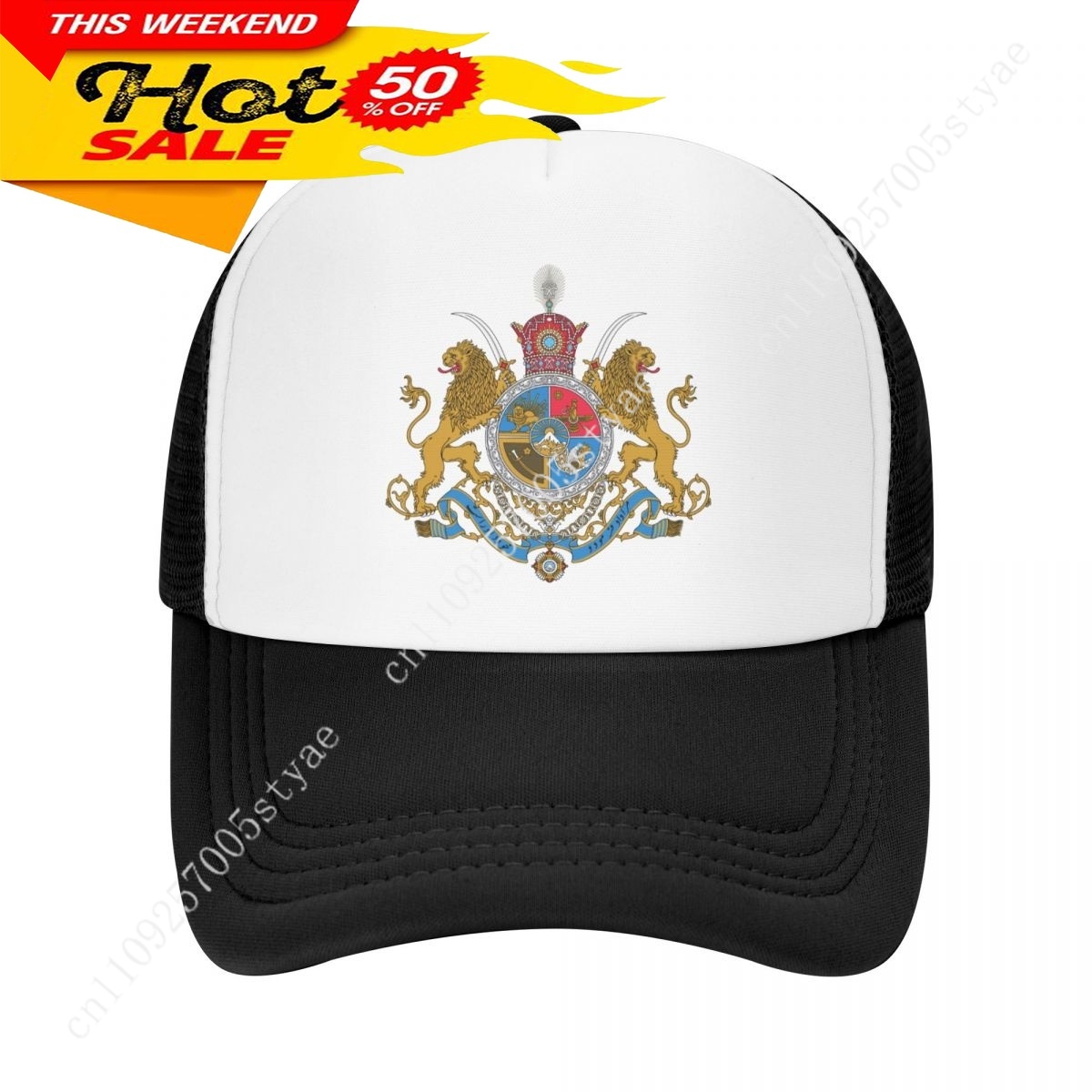 Iran Flag Hat Man Woman Baseba - огляд і ціна Women'S Fashion Revolution