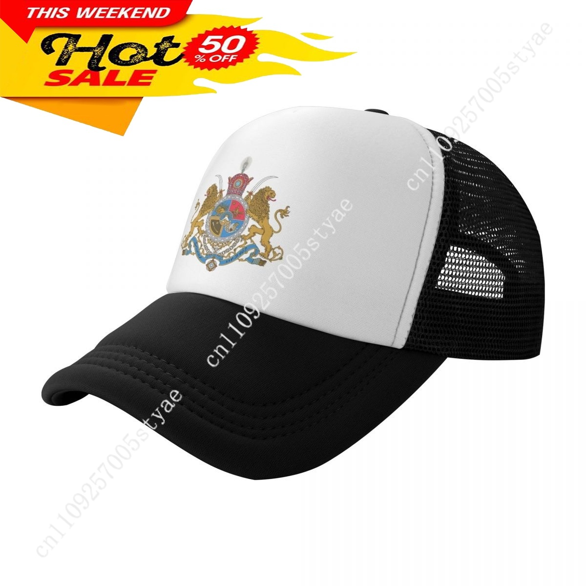 Iran Flag Hat Man Woman Baseba - огляд і ціна Women'S Fashion Revolution