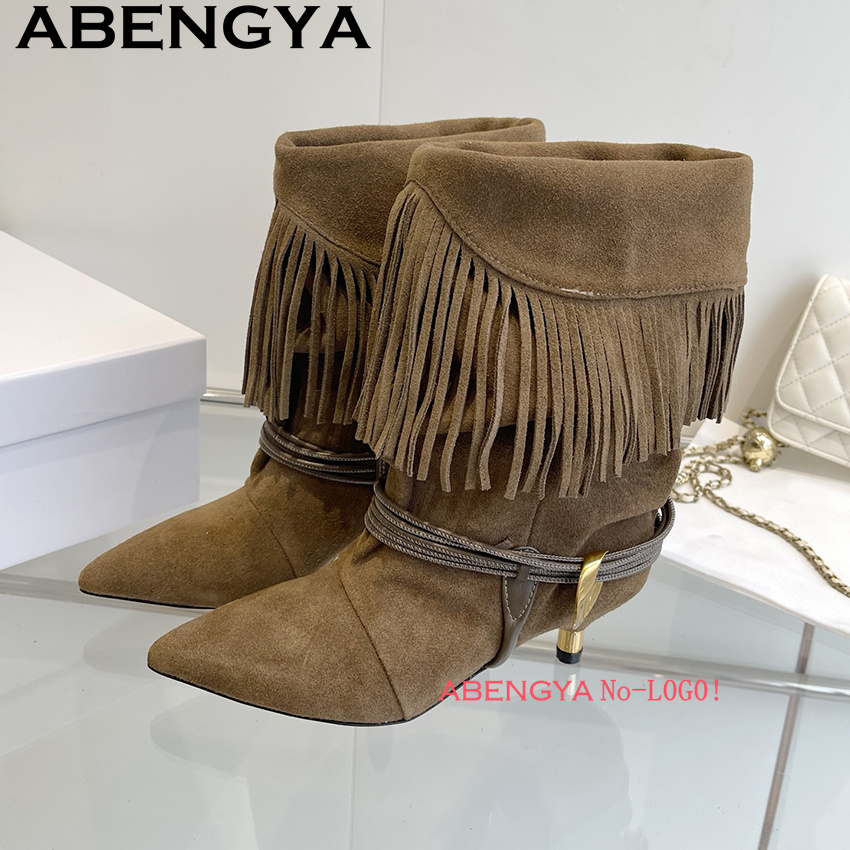 Suede Leather Edge Tassel Desi - огляд і ціна Women Fashion Week 2026