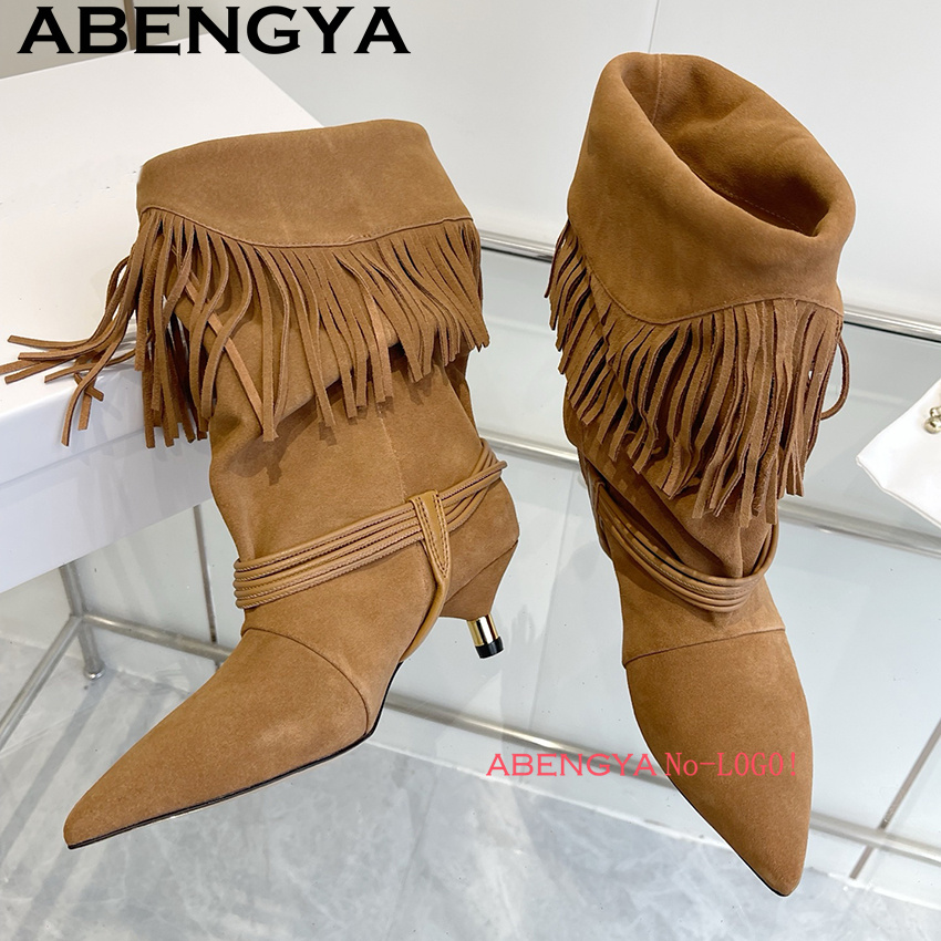 Suede Leather Edge Tassel Desi - огляд і ціна Women Fashion Week 2026