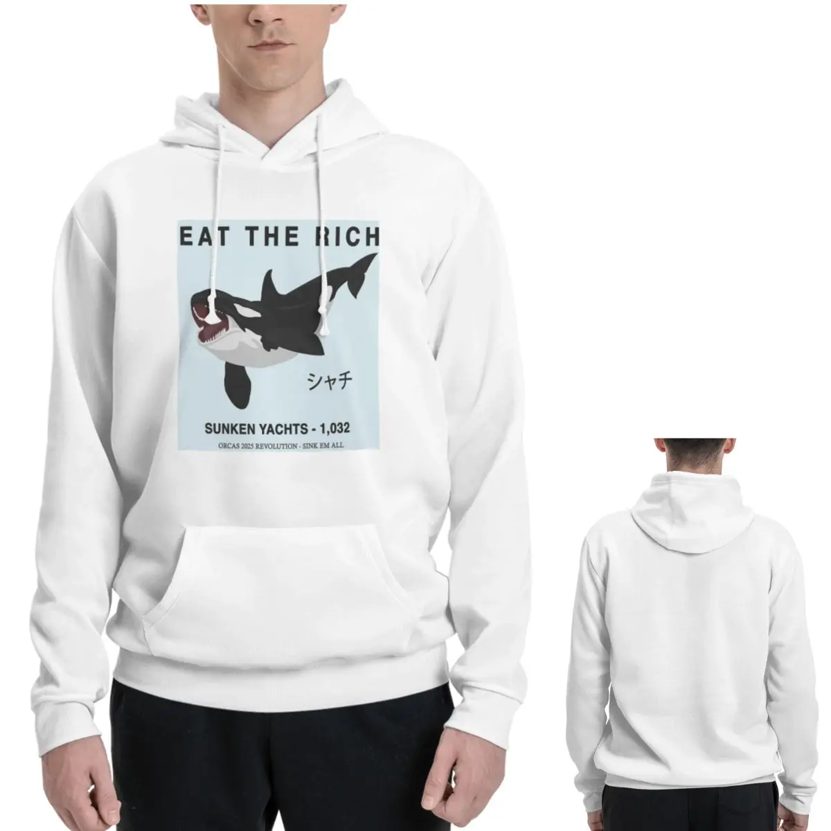 Eat The Rich - Orca Revolution - огляд і ціна Women'S Fashion Revolution