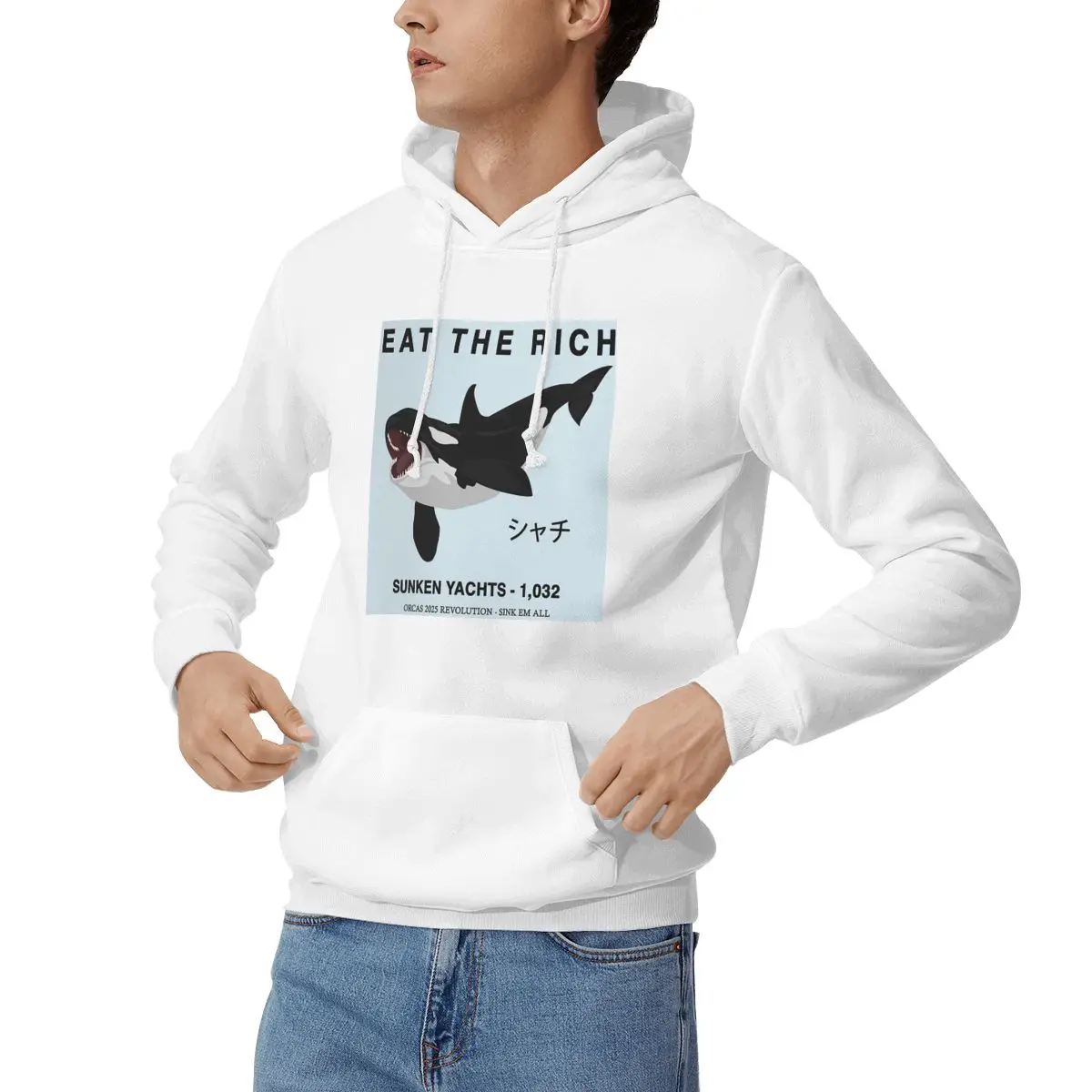 Eat The Rich - Orca Revolution - огляд і ціна Women'S Fashion Revolution