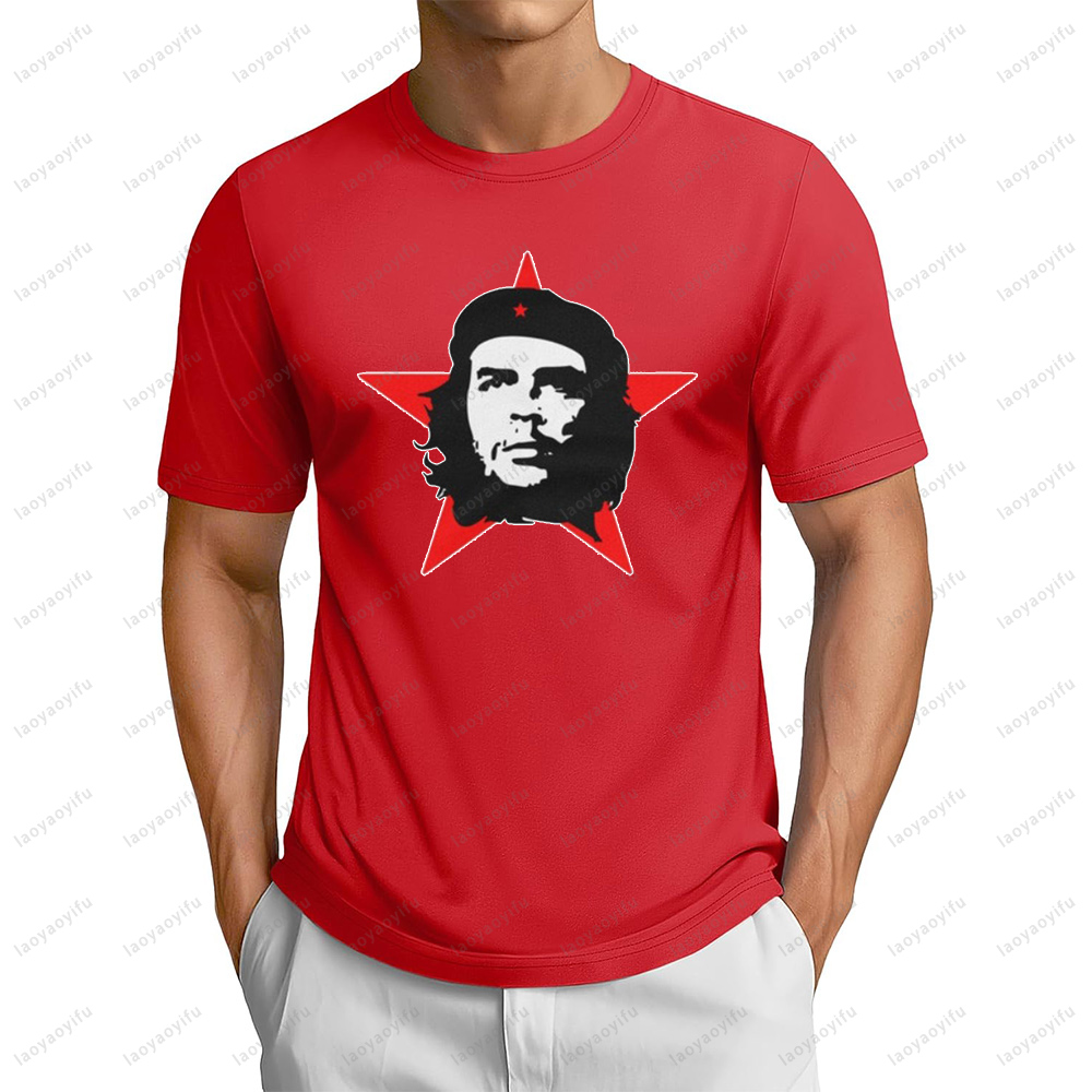 Che Guevara Revolution Marxism - огляд і ціна Women'S Fashion Revolution