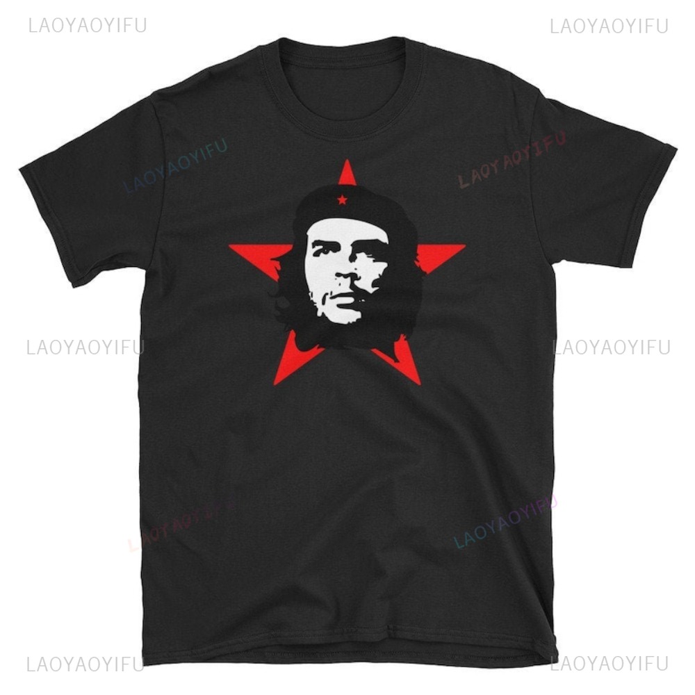 Che Guevara Revolution Marxism - огляд і ціна Women'S Fashion Revolution