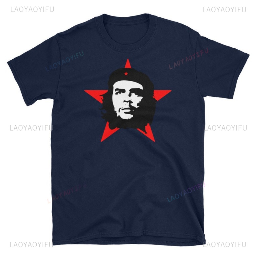 Che Guevara Revolution Marxism - огляд і ціна Women'S Fashion Revolution