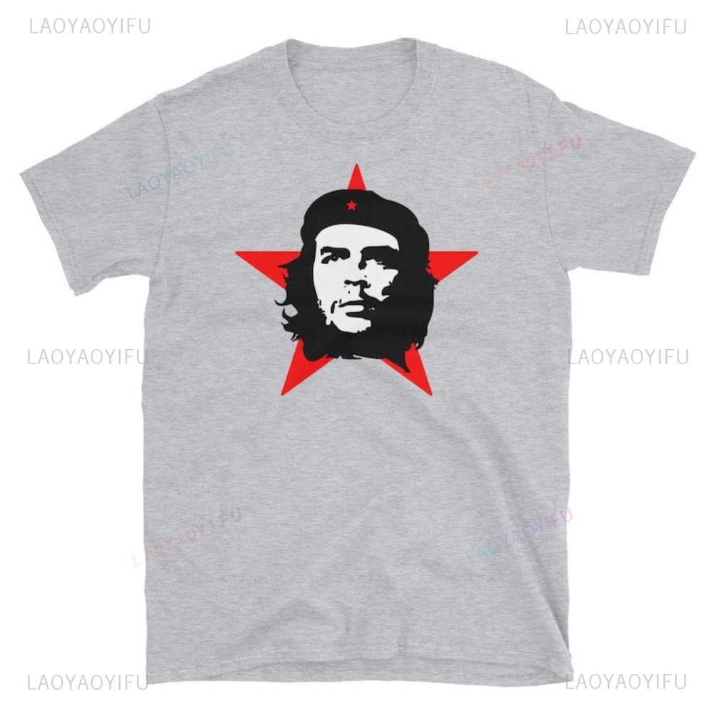 Che Guevara Revolution Marxism - огляд і ціна Women'S Fashion Revolution
