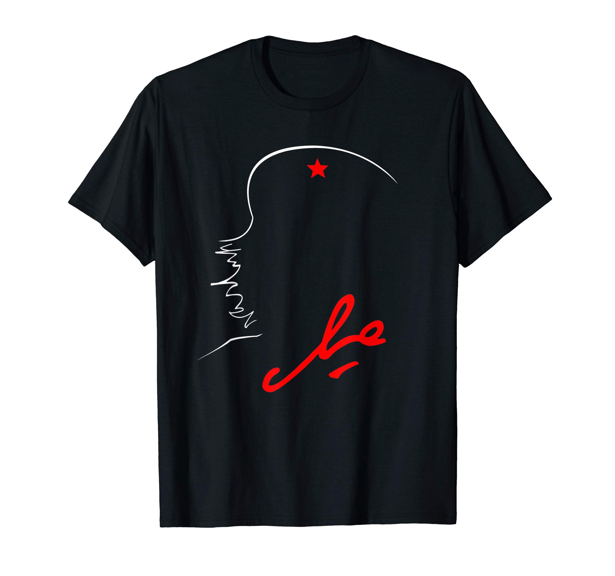 Che Guevara Shirt Rebel Cuban  - огляд і ціна Women'S Fashion Revolution