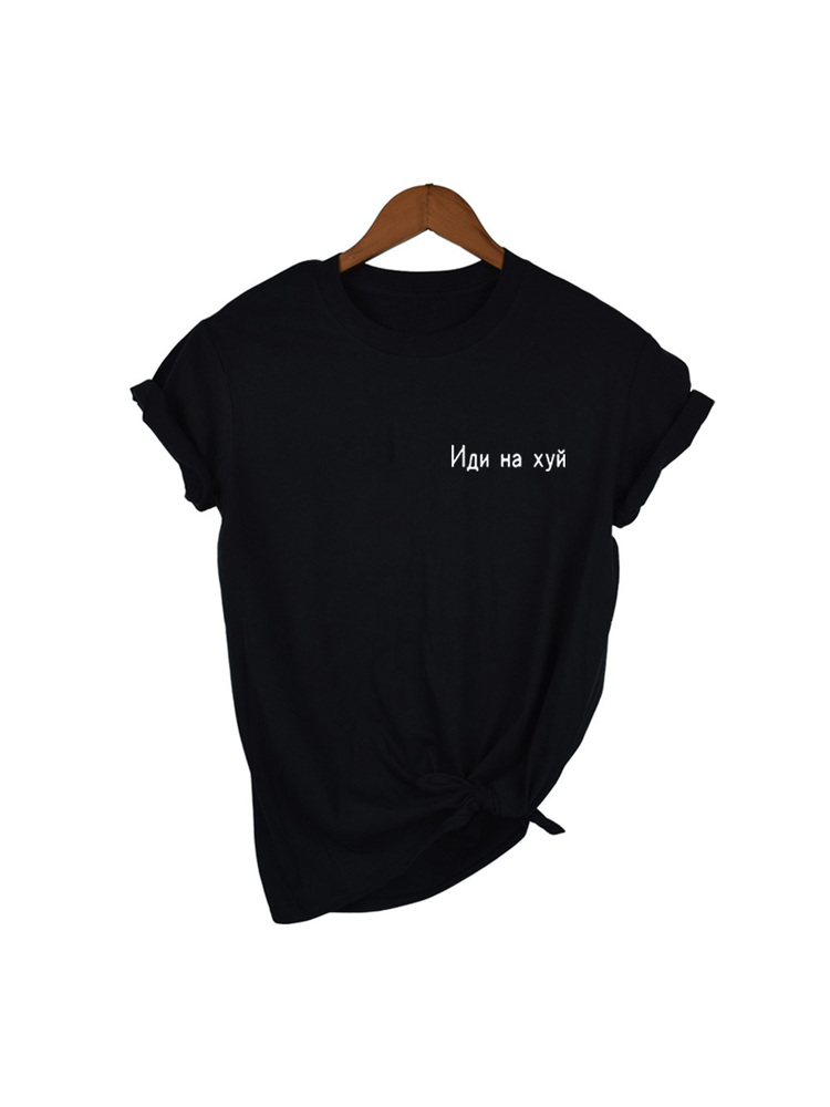 Fashion Russian Letter Print E - огляд і ціна Women Fashion Quotes